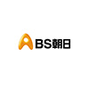 BS朝日