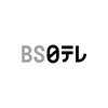ＢＳ日テレ