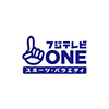 フジテレビONE 