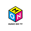 MUSIC ON! TV（エムオン!）