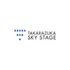TAKARAZUKA SKY STAGE