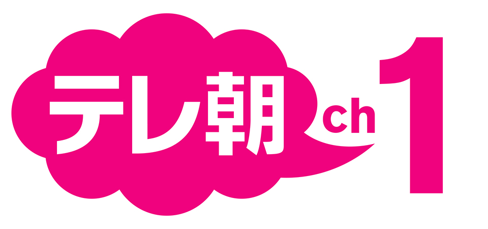 テレ朝チャンネル１