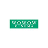 WOWOWシネマ
