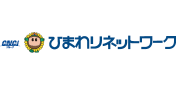 ひまわり