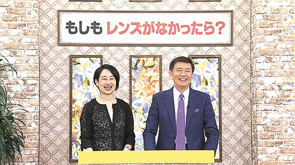 もしもで考える…森田健作のなるほど！なっとく塾