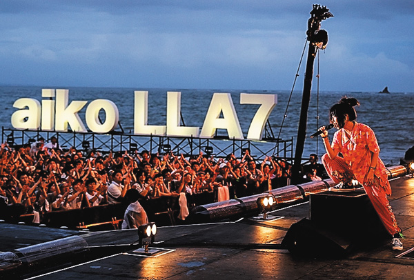 aiko「Love Like Aloha vol.7(2024.8.30 サザンビーチちがさき) LLA7 backstage」