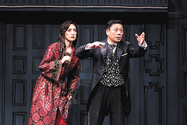 M&#38;Oplaysプロデュース「鎌塚氏、震えあがる」