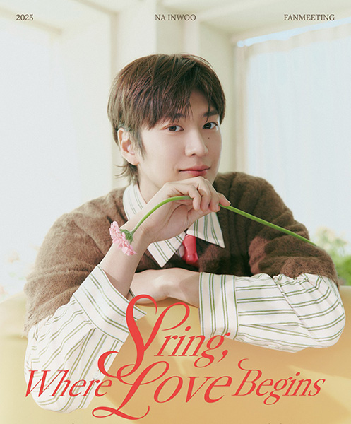 2025 NA INWOO FANMEETING 「Spring&#44; Where Love Begins」
