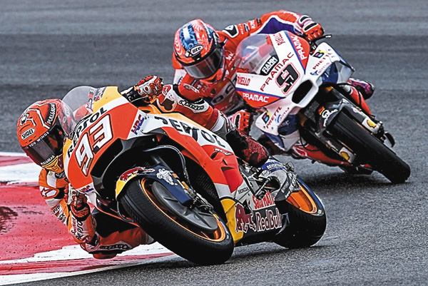 MotoGP 総集編 1983〜2020年 全38本セット ／ ロッシ　マルケス MotoGP 総集編 1983〜2020年 全38本セット ／ ロッシ マルケス