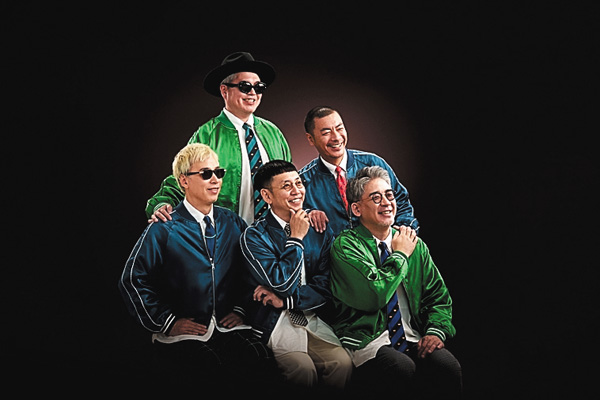 V.I.P. ―RIP SLYME―