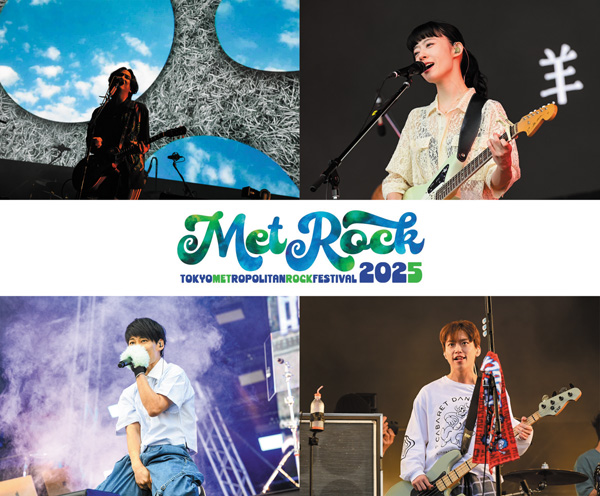 METROCK 2025ライブスペシャル（2025年6月初回放送）