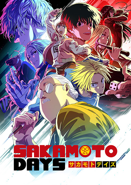 （新）SAKAMOTO DAYS