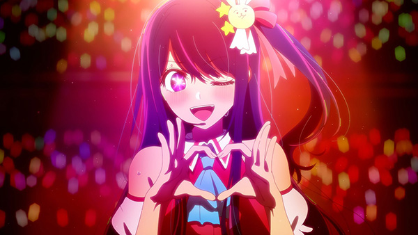 【推しの子】全11話一挙放送