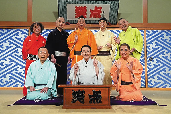 笑点　特大号