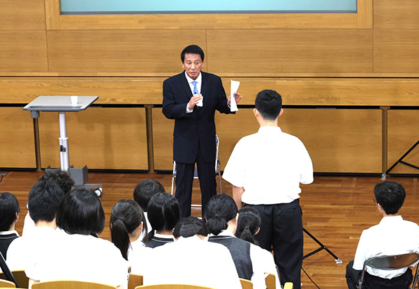 杉良太郎の人生感―明日を生きるヒント―