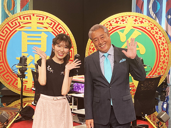 芸能界麻雀最強位決定戦　THE われめDEポン 24時間生スペシャル2025～牌は地球を救う～