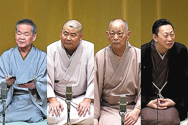 落語研究会「氏子中」桃月庵白酒、「猫の災難」柳家小満ん、「宮戸川」春風亭朝枝、「三枚起請」春風亭一朝
