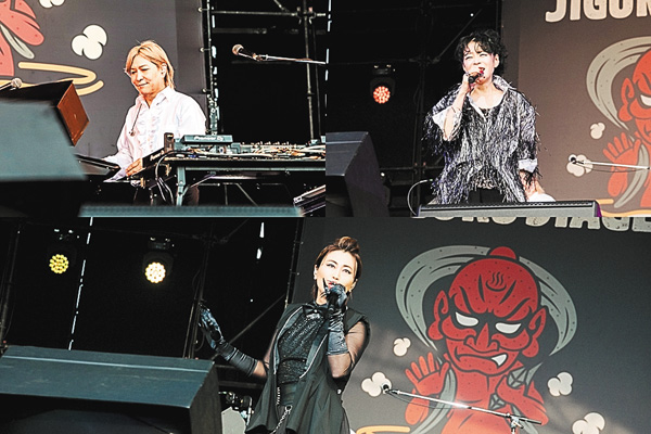 ＜2025上半期開催＞音楽フェス一挙放送！ジゴロック2025～大分“地獄極楽”ROCK FESTIVAL～