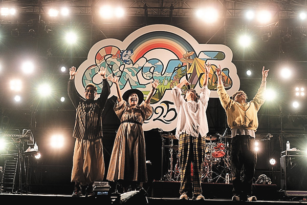 ＜2025上半期開催＞音楽フェス一挙放送！HY SKY Fes 2025
