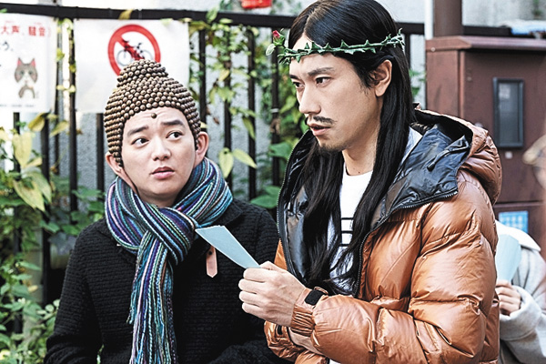 （映）聖☆おにいさん THE MOVIE ホーリーメンVS悪魔軍団