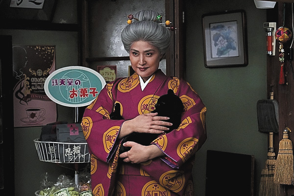 （映）映画「ふしぎ駄菓子屋 銭天堂」