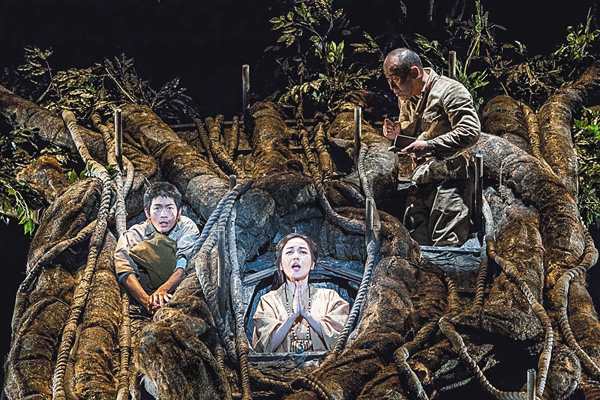 こまつ座「木の上の軍隊」（2016年版）