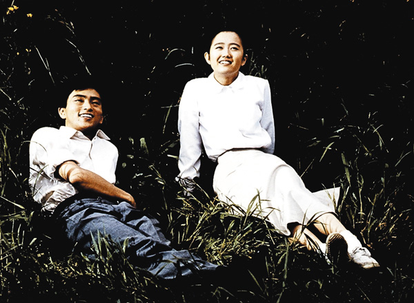 （映）戦争と青春