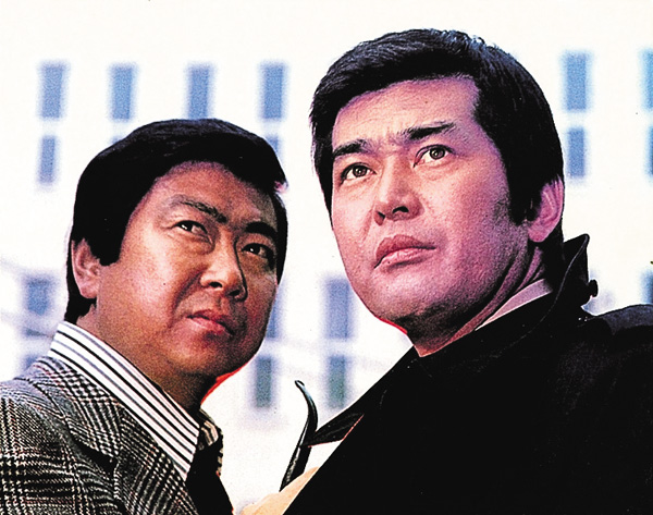 大都会-闘いの日々-