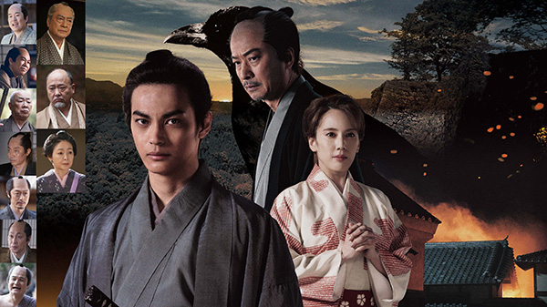 TOS開局55周年記念時代劇ドラマ　はぐれ鴉