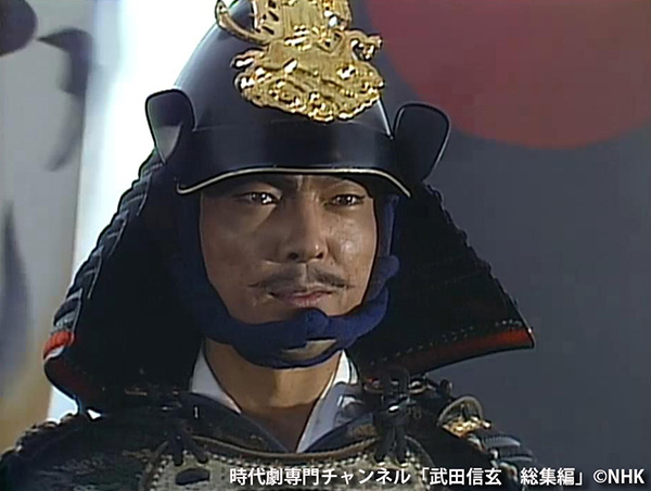 【特集・柴田恭兵―サムライの漢気―】武田信玄　総集編（全5回）