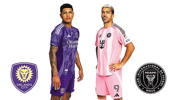 メジャーリーグサッカー 2025