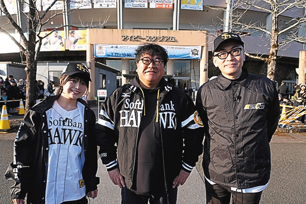 鷹BAKA軍団 ＃90～94