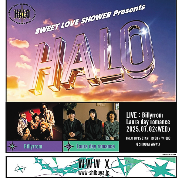 SWEET LOVE SHOWER Presents HALO ＃2