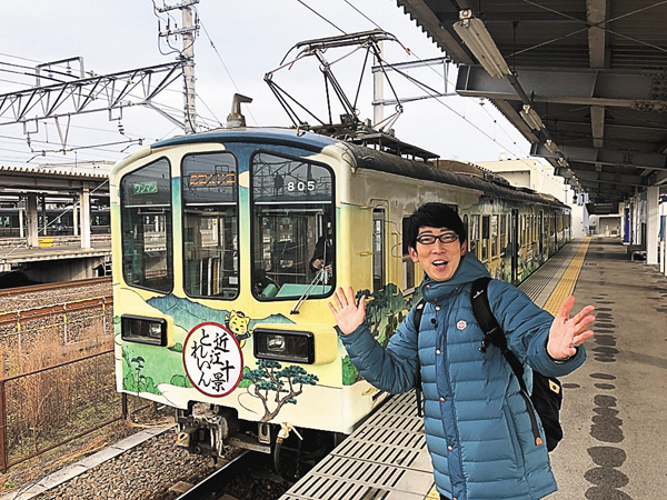 鉄道ひとり旅～さすらいのヨシカワ～ ＃5～9