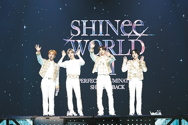 SHINee WORLD VI [PERFECTILLUMINATION : SHINee’S BACK]