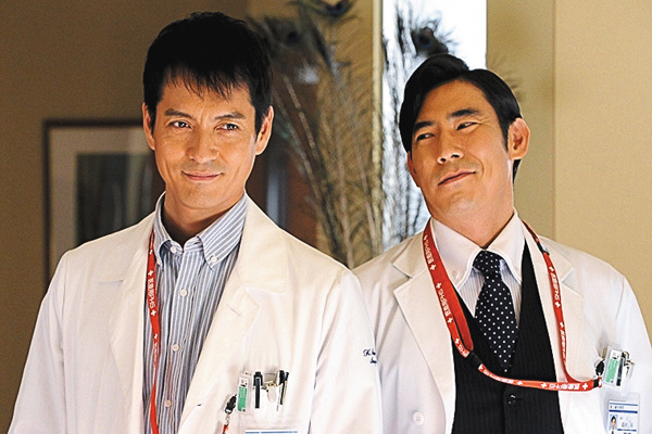 DOCTORS 3 最強の名医