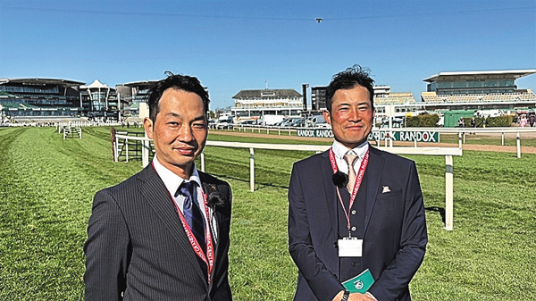 水曜馬スペ！　グランドナショナル～初老ジャパンが見た世界最大の障害競走