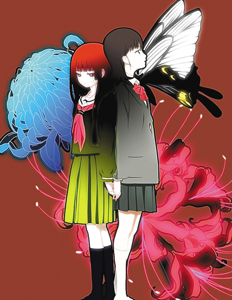 （新）地獄少女 三鼎