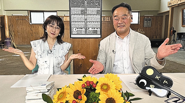 感動！大相撲がっぷり総見