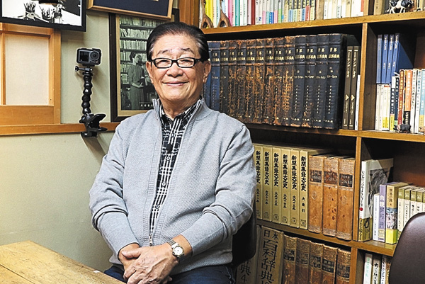 関口宏の雑誌の記憶