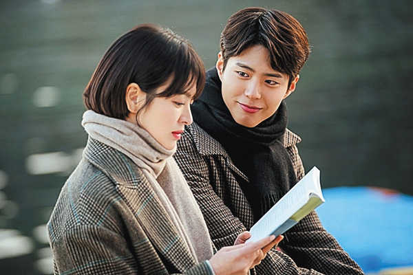 韓国ドラマ「ボーイフレンド」ノーカット字幕版