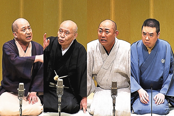 落語研究会「馬のす」瀧川鯉昇、「冥土の喧嘩」三笑亭夢丸、「ろくろ首」松柳亭鶴枝、「かんしゃく」春風亭一之輔