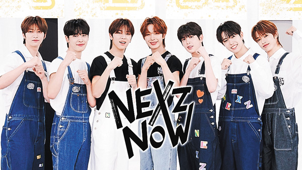 NEXZ NOW 日本デビュー密着スペシャル前編・後編