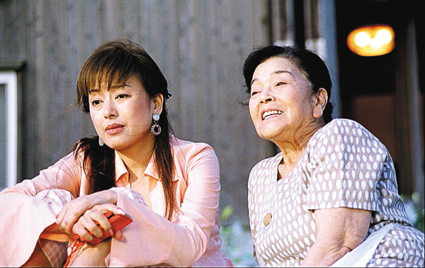 心理分析捜査官　崎山知子