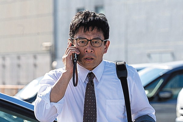 （映）アングリースクワッド 公務員と7人の詐欺師