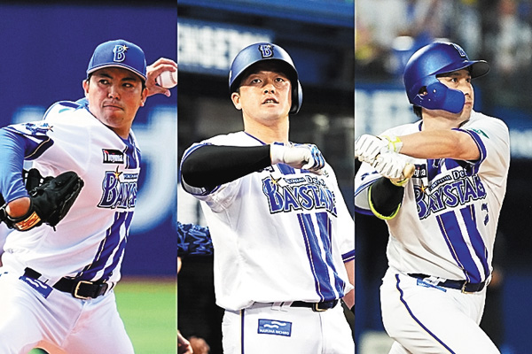 プロ野球 2025（横浜DeNA戦）