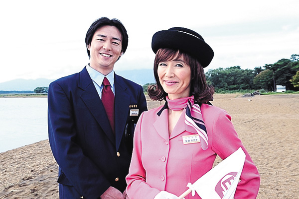湯けむりバスツアー 桜庭さやかの事件簿