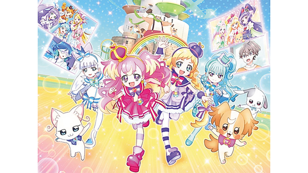 （映）わんだふるぷりきゅあ!ざ・むーびー!ドキドキ・ゲームの世界で大冒険!