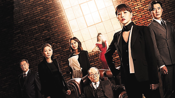 （新）The Empire：法の帝国