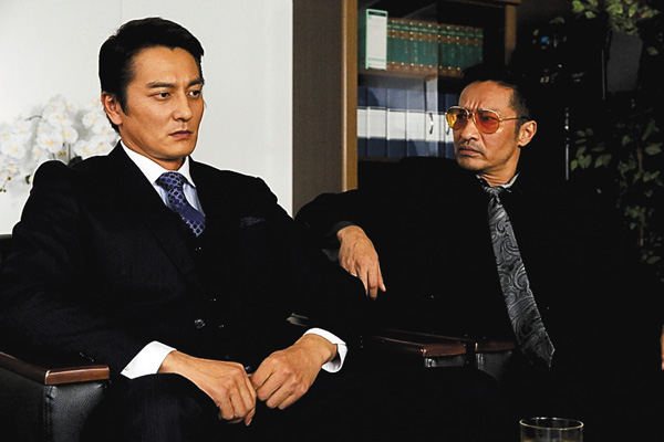 （映）日本統一35